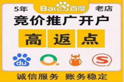 信息流广告投放案例深度剖析